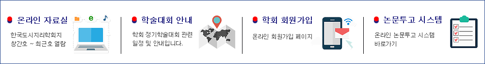 바로가기